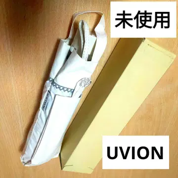 미사용 UVION 접이식 우산 우천 겸용 프리미엄 화이트