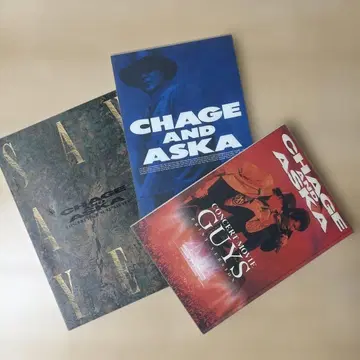 CHAGE and ASKA 3권 세트