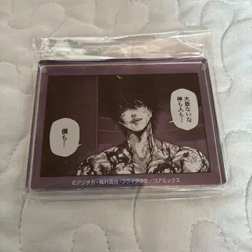 종말의 발키리 명장면 아크릴 블록 100화 기념 팝업 벨제바브