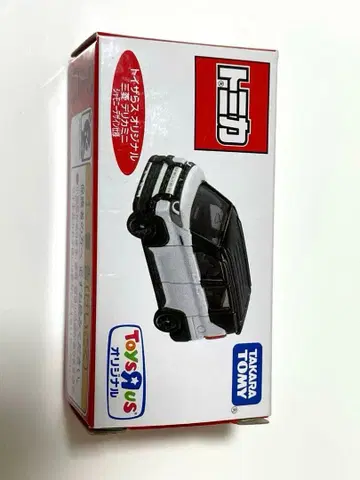 토미카 토이저러스 미쓰비시 델리카 미니 샤모니 디자인 사양