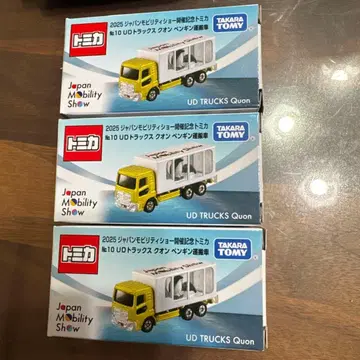 재팬 모빌리티 쇼 2025 토미카 UD 트럭 퀀 펭귄 3대