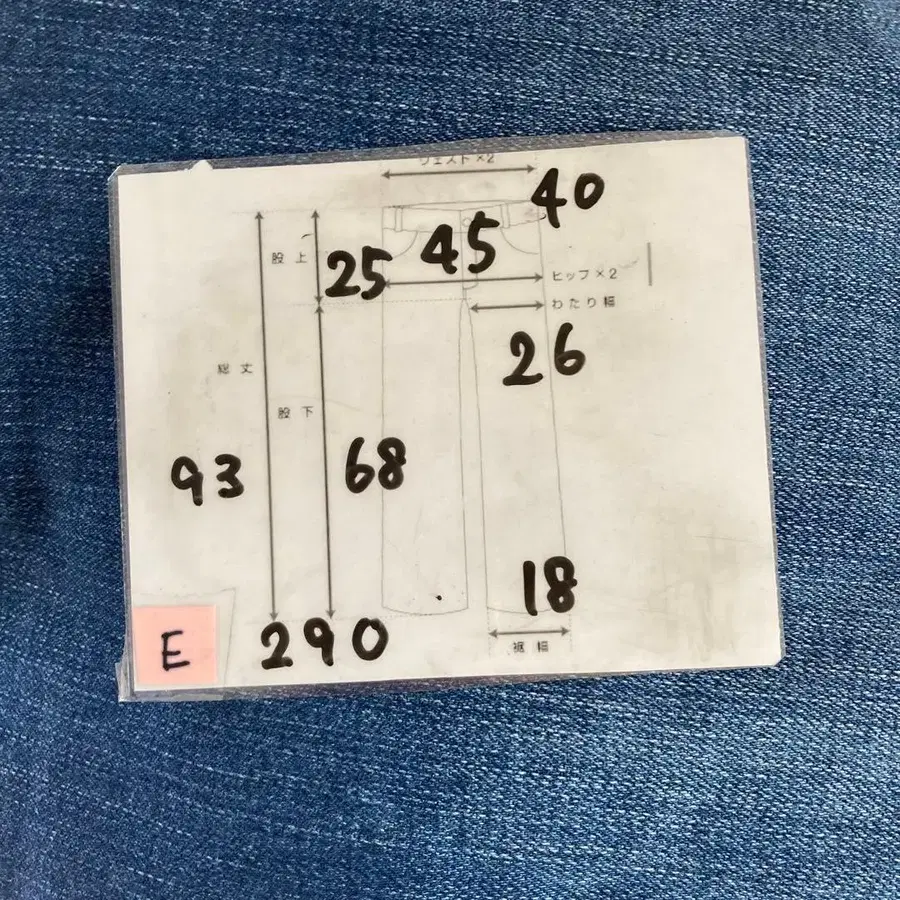 11번째 상품 이미지