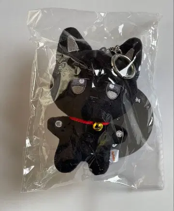 ATEEZ ANITEEZ 우영 키링