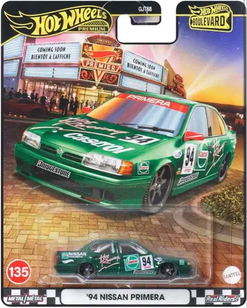 핫휠 버드 '94 닛산 프리메라 미개봉