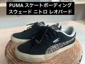 PUMA 스케이트보딩 스웨이드 나이트로 레오파드 27.5