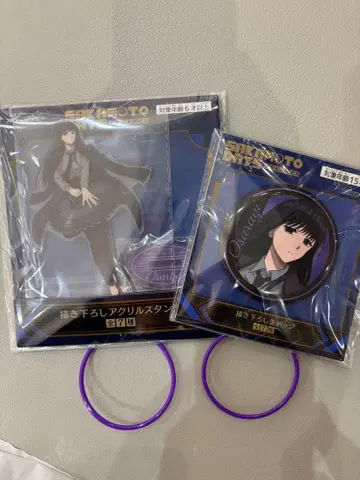 사카모토 데이즈 대불 신작 아크릴 스탠드 GiGO 한정판 캔뱃지