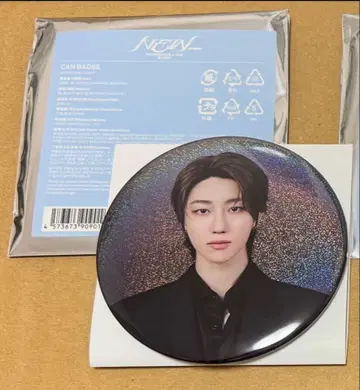 NEW 일콘 캔뱃지 민하오 THE 8