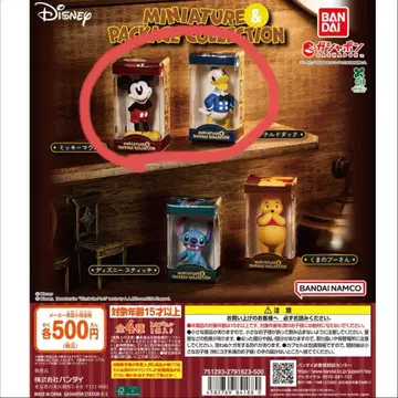 디즈니 가챠가챠