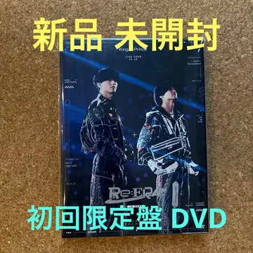 킹프리/LIVE Re:ERA [ DVD ] [ 초회 한정판 ]