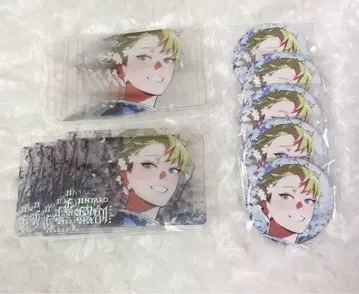 비바렌 XlamV 진타로 밤 캔뱃지