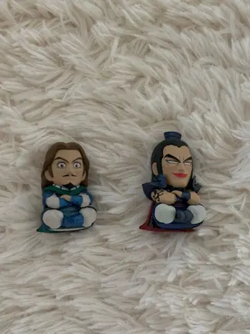 킹덤 왕기 등 기다림