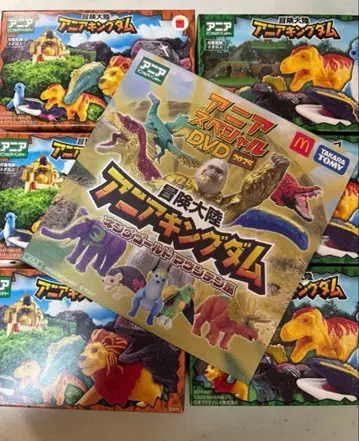 맥도날드 아니아 킹덤 풀 컴프 DVD 포함