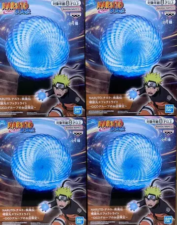 나루토 GIGO 한정판 나선형 4개 세트 묶음 판매