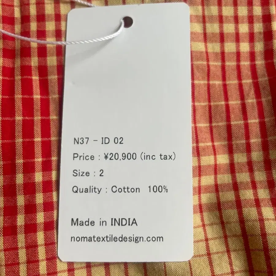 9번째 상품 이미지