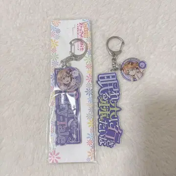 러브 라이브 니지가사키 오미 카나타 키링