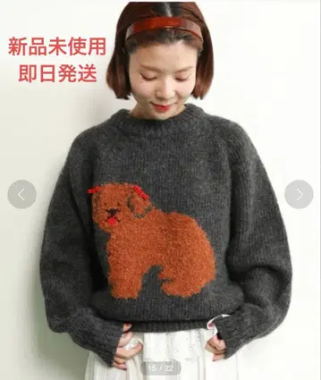 CHILD WOMAN DOG 인터샤 크루넥 풀오버