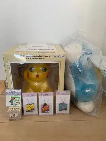 포켓몬 제일복권 B상 카비곤&피카츄 봉제 인형 라스트 원상