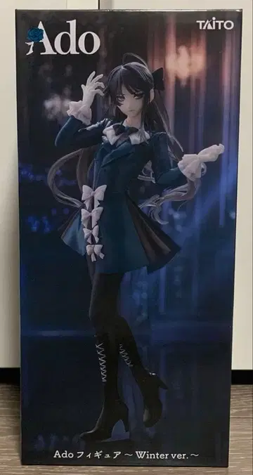 Ado 피규어