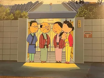 애니메이션 셀화 사자에상 시리즈 (현관 앞)