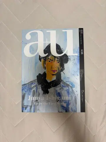 a+u 638 준야 이시가미