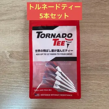 미사용 미개봉품 토네이도 티 트리콜로르 5개 세트