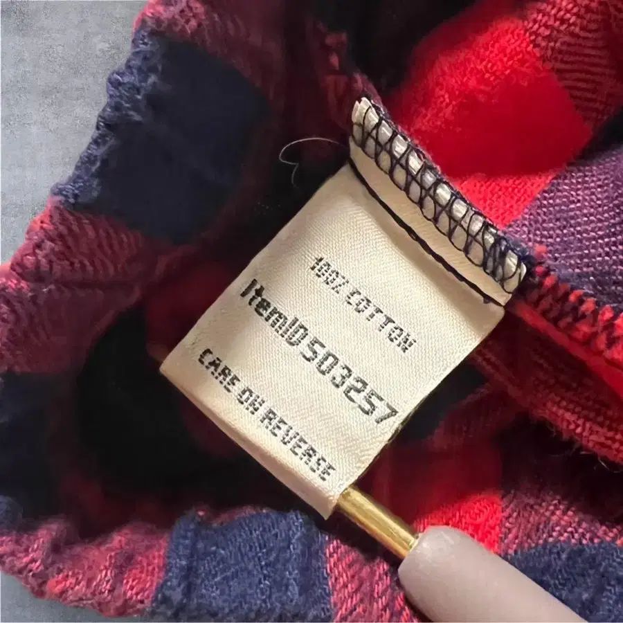 11번째 상품 이미지