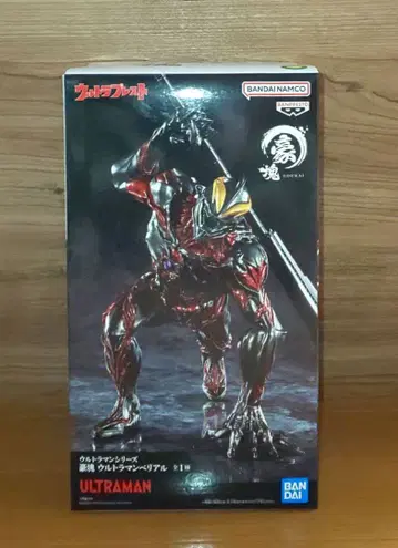울트라맨 시리즈 호괴 울트라맨 베리알 피규어