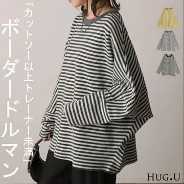 체형 커버 돌먼 슬리브 상의 [ 그레이 ]