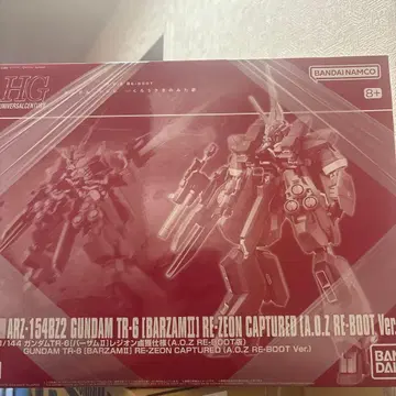 1/144 HG 건담 TR-6 [바잠 II] 레지온 노획 사양