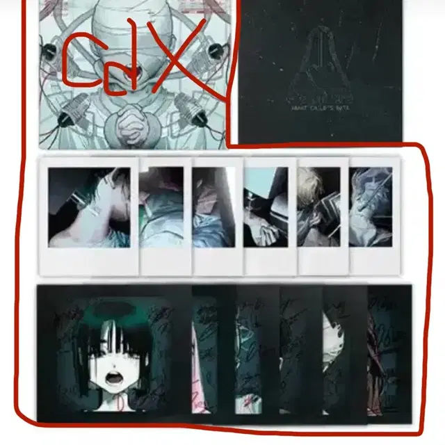 급전) 에이스테 에일리언스테이지 앨범 cd,차일드북 제외