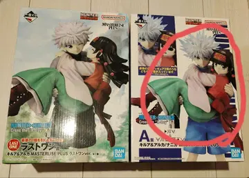 HUNTER x HUNTER 제일복권 A상 아르카ver 라스트원상