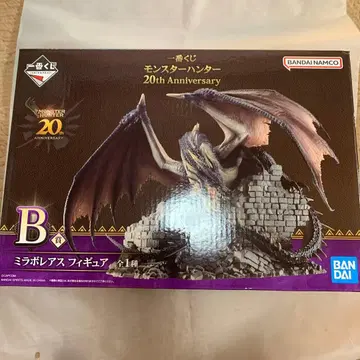 몬스터 헌터 20th Anniversary B상 미라보레아스 미개봉