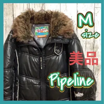 Pipeline 퍼 포함 패딩 자켓 M사이즈 새상품급