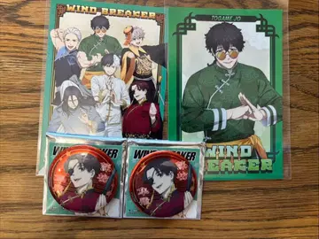 WIND BREAKER 쿵푸 묶음 판매