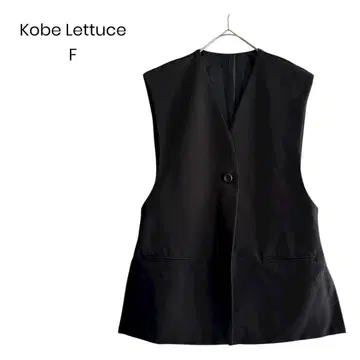 [ 고베 레터스 ] 베스트 블랙 F 오피스 깔끔한 무지 심플 1230