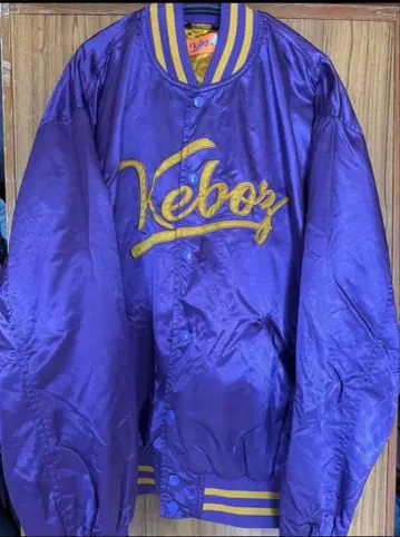 Keboz 바시티 자켓 보라색