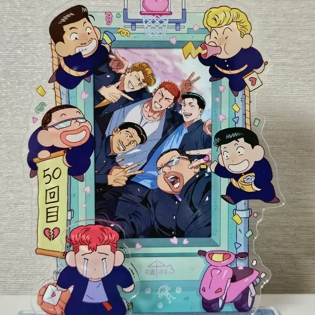 슬램덩크 강백호 백호군단 포카&아크릴 스탠드