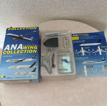 ANA BOEING 737-800 (트리톤 블루 페인팅) 윙 컬렉션