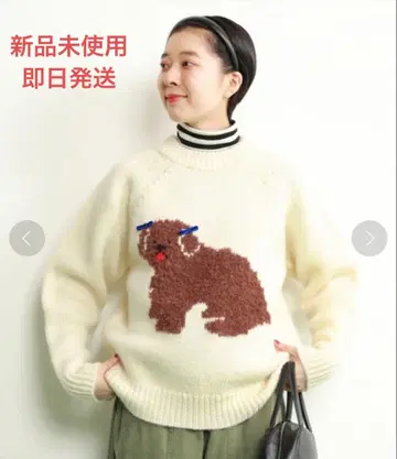 CHILD WOMAN DOG 인터샤 크루넥 풀오버