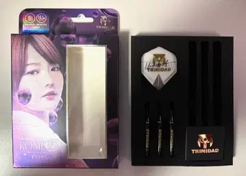 이와타 나츠미 로메로 타입 3 (배럴 없음)