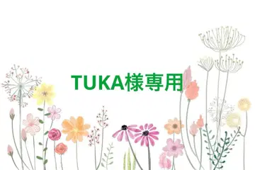 네오 브라이스 아웃핏 오더 원피스