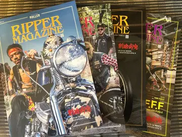 RIPPER 매거진 4세트 리퍼 매거진 나가세 토모야