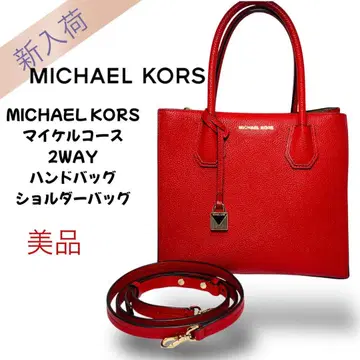 새상품급 MICHAEL KORS 마이클코어스 2WAY 숄더백
