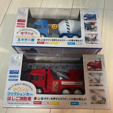 사운드 프릭션카 일하는 자동차 사다리 소방차 믹서 트럭 미개봉