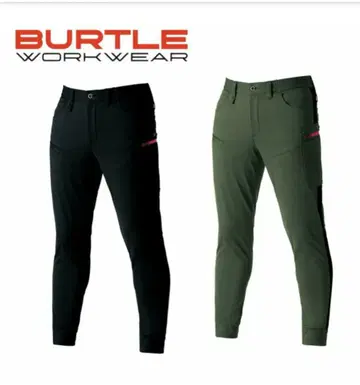 BURTLE 472 방풍 조거 팬츠 XL 블랙