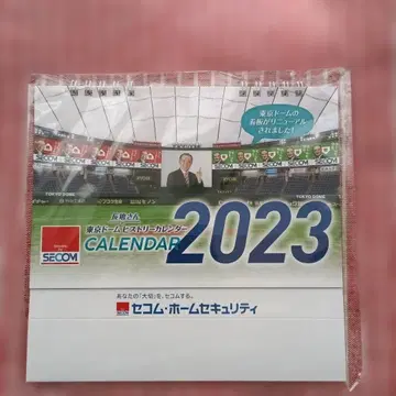 2023년 도쿄돔 히스토리 달력 SECOM