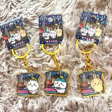 홍콩 한정판 치이카와 (먼작귀) 하치와레 토끼 현지 키링 빅토리아 하버