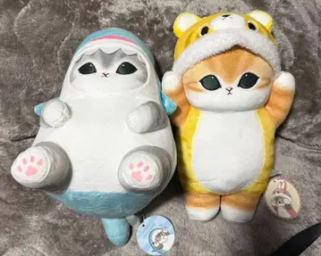 모프 샌드 BIG 봉제 인형