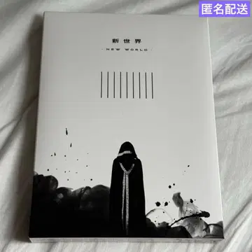 초특급 신세계 bru-ray