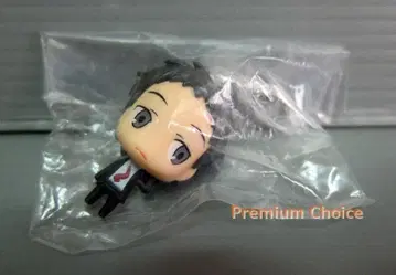 아다치 토오루 메가하우스 게임 캐릭터즈 미니 Re:MIX+ 페르소나 4